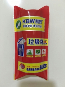 小(xiǎo)号垃圾袋