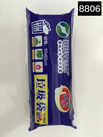 中号垃圾袋