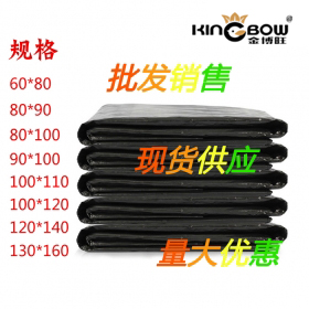 物(wù)業(yè)垃圾袋廠(chǎng)家(jiā)