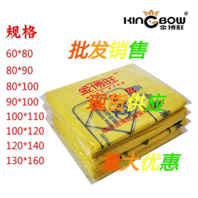 福建醫(yī)療垃圾袋